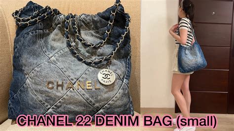 chanel jeans bag 2023|where to buy chanel 22.